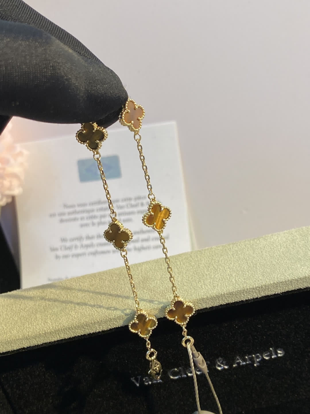 Van Cleef & Arpels Alhambra Yellow Gold Necklace